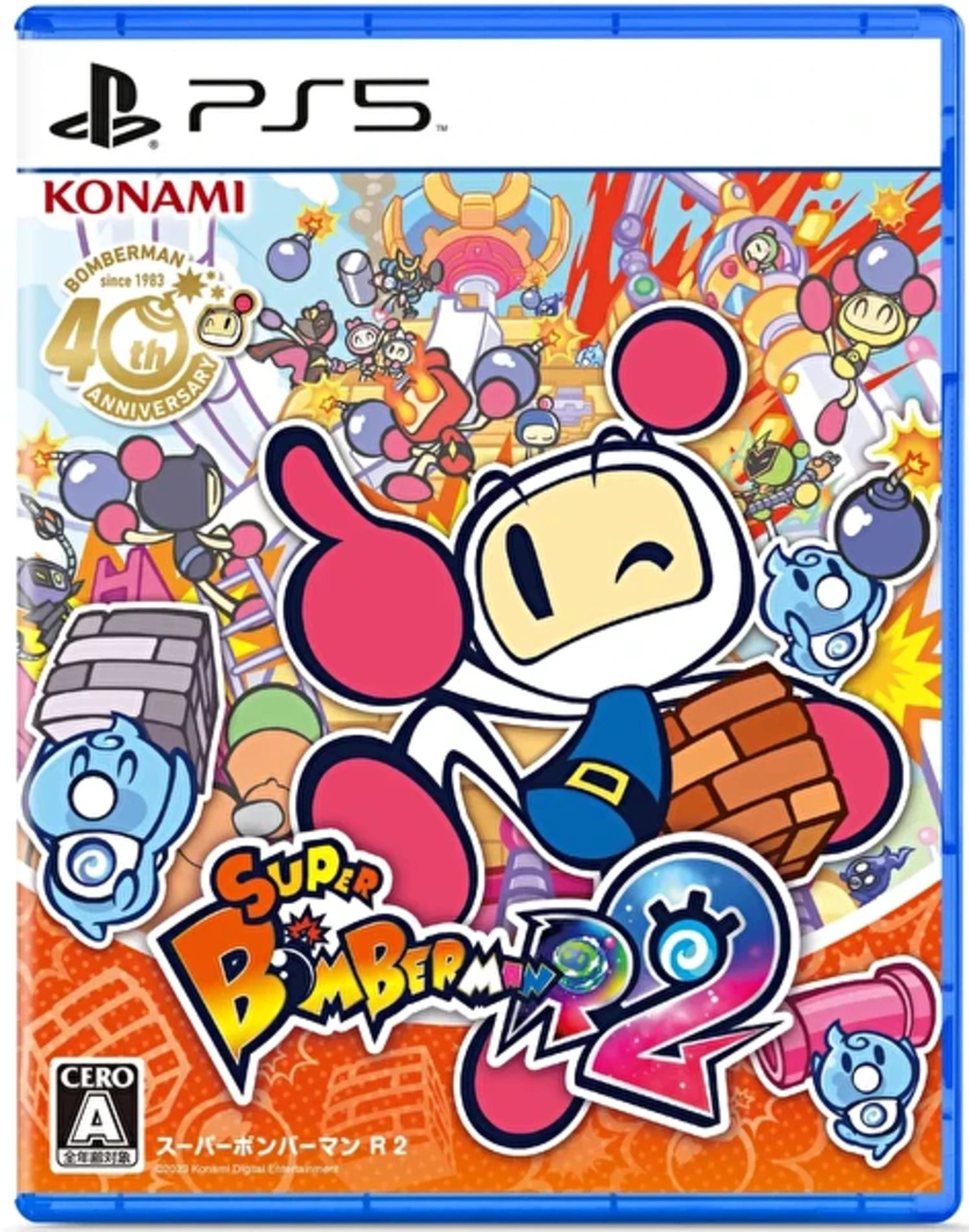 Super Bomberman R 2